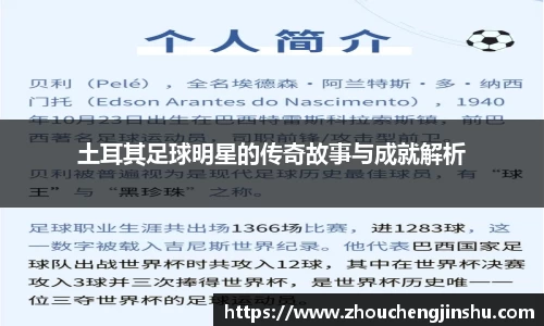 彩神VII-安全购彩