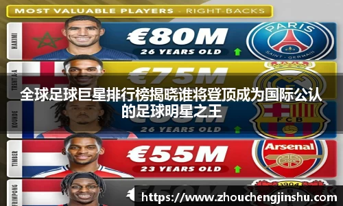 彩神VII-安全购彩