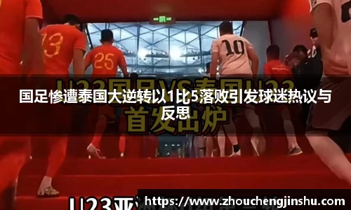 彩神Vll平台