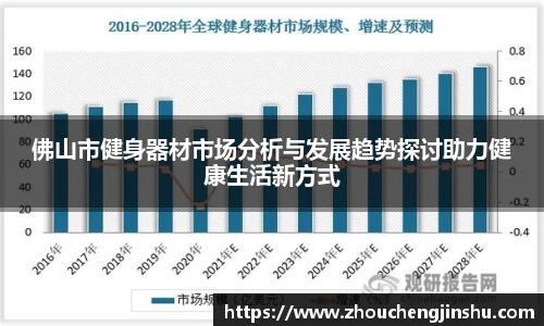 彩神Vll官网
