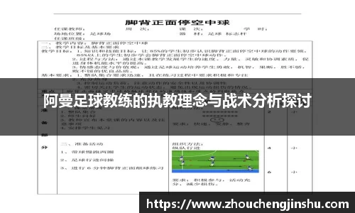 彩神Vll官网