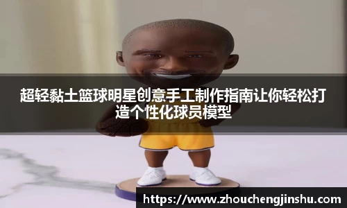 彩神Vll平台